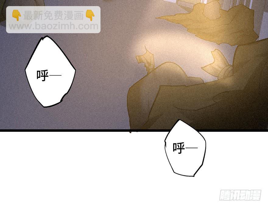第二十七话46
