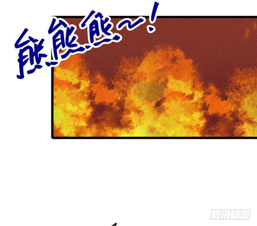 第二十九话60