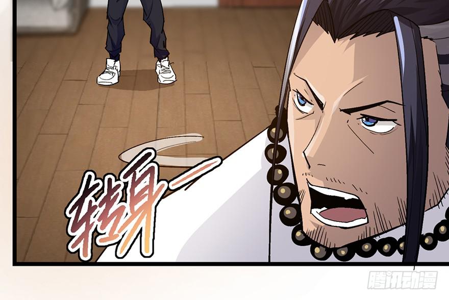 第九话56