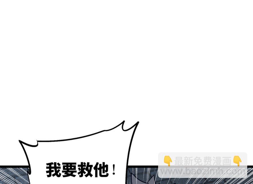 第三十一话54