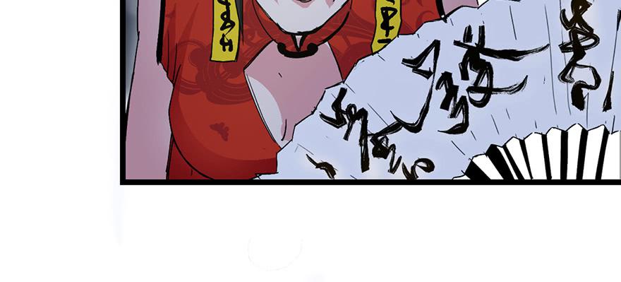 第三话49