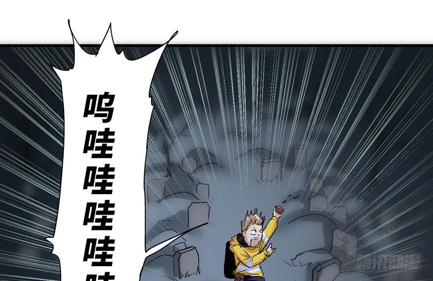 第二话55
