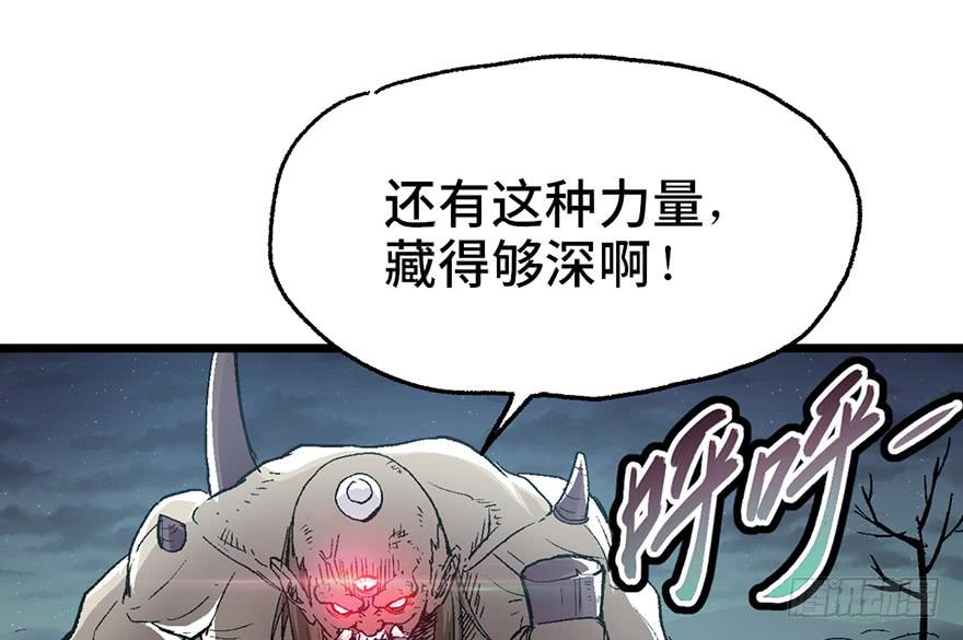 第六话2