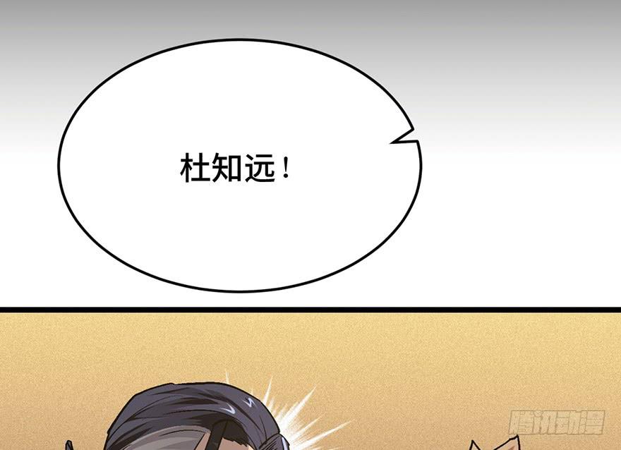 第三十二话32