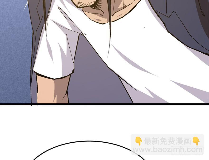 第二十六话33