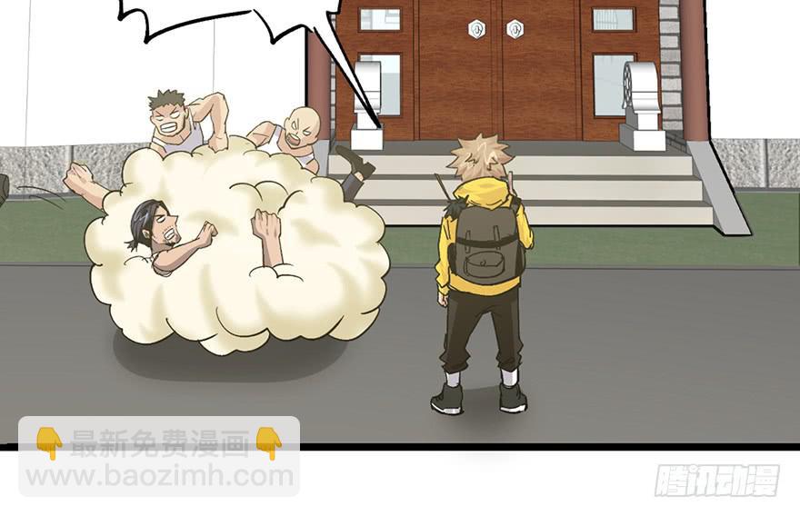 第二十话131