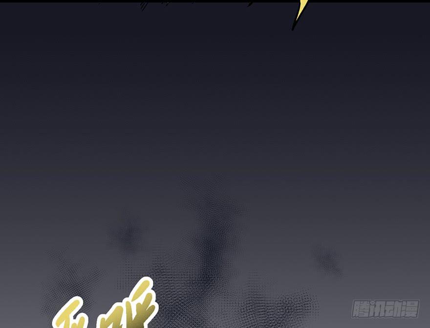第三话113