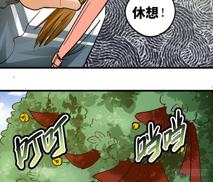 第十五话122