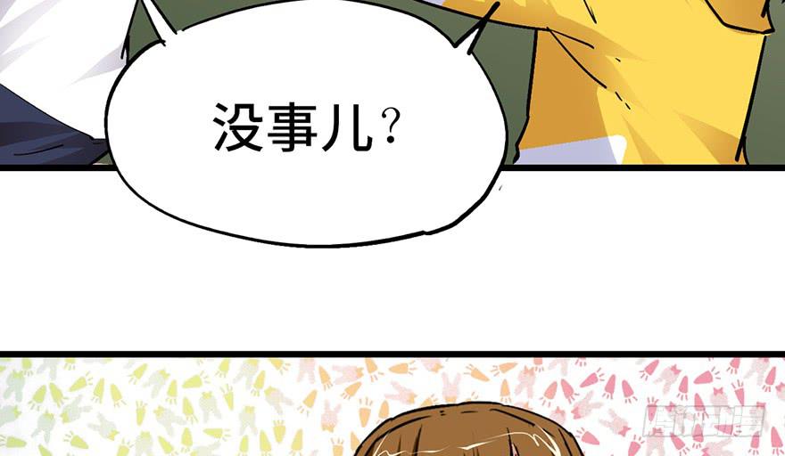 第十五话42