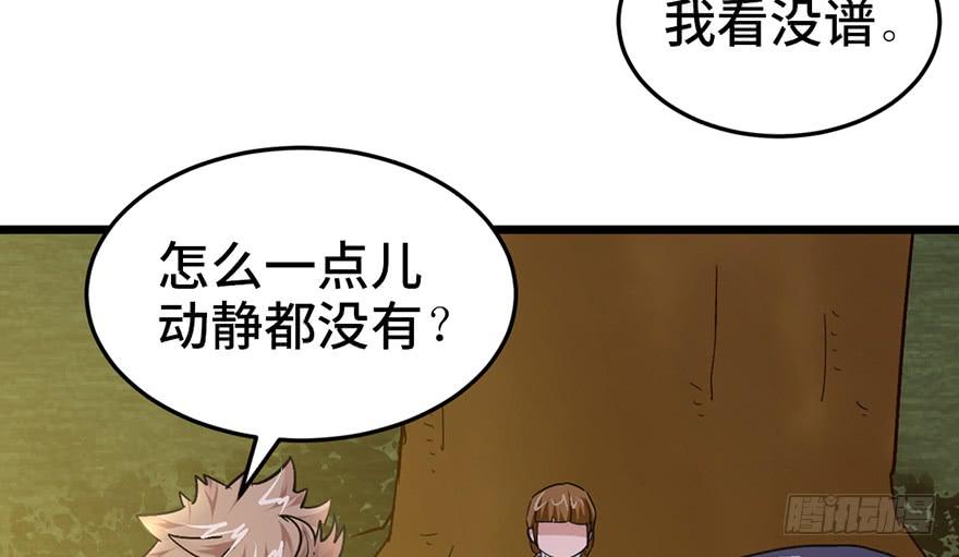 第十八话127