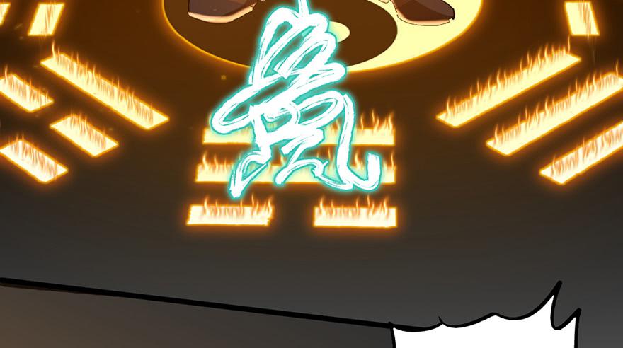 第十九话81