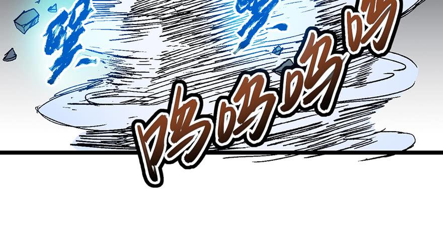 第四话102
