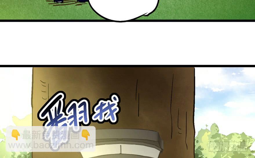第十五话71
