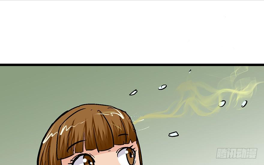 第十五话78