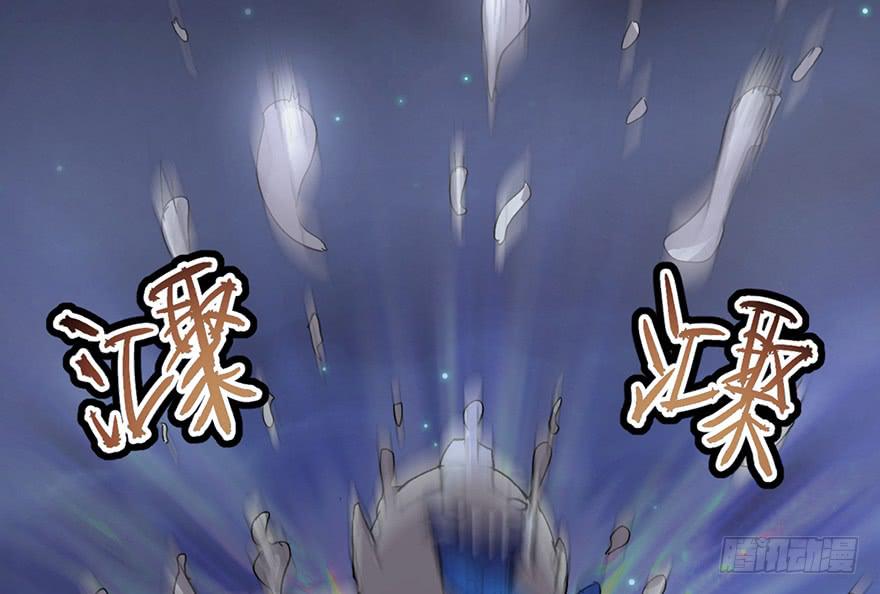 第三话56
