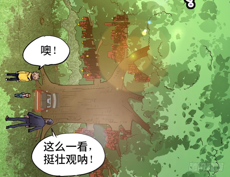 第十五话91