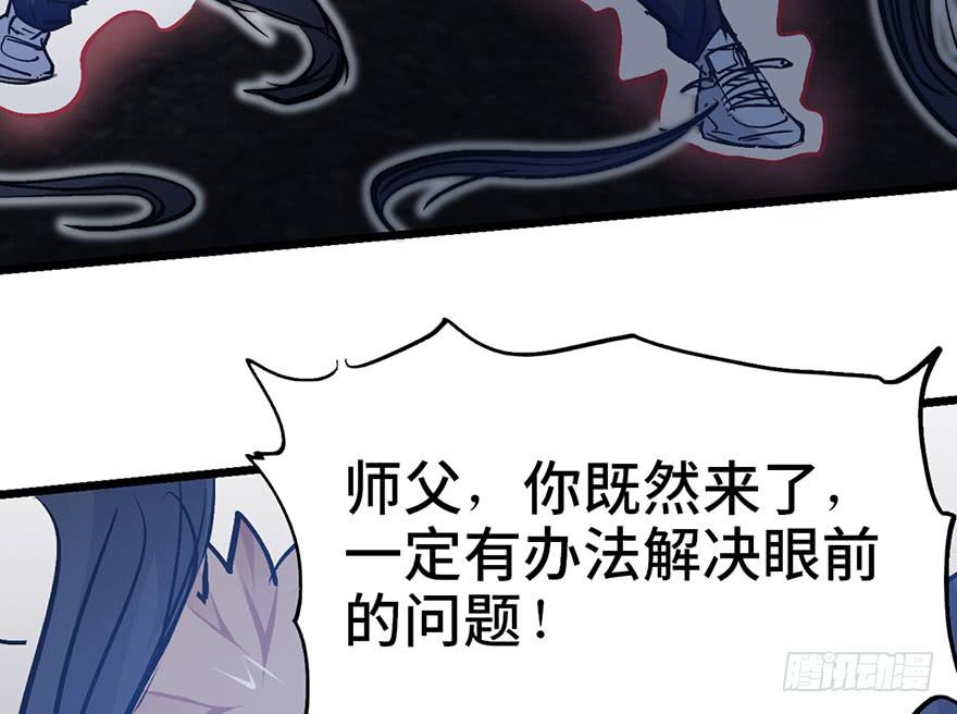 第十三话39