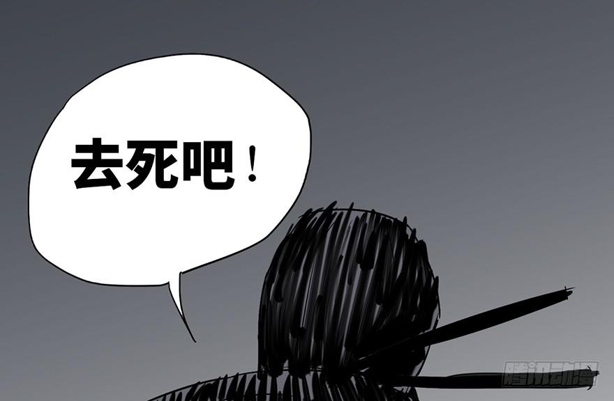 第二话151