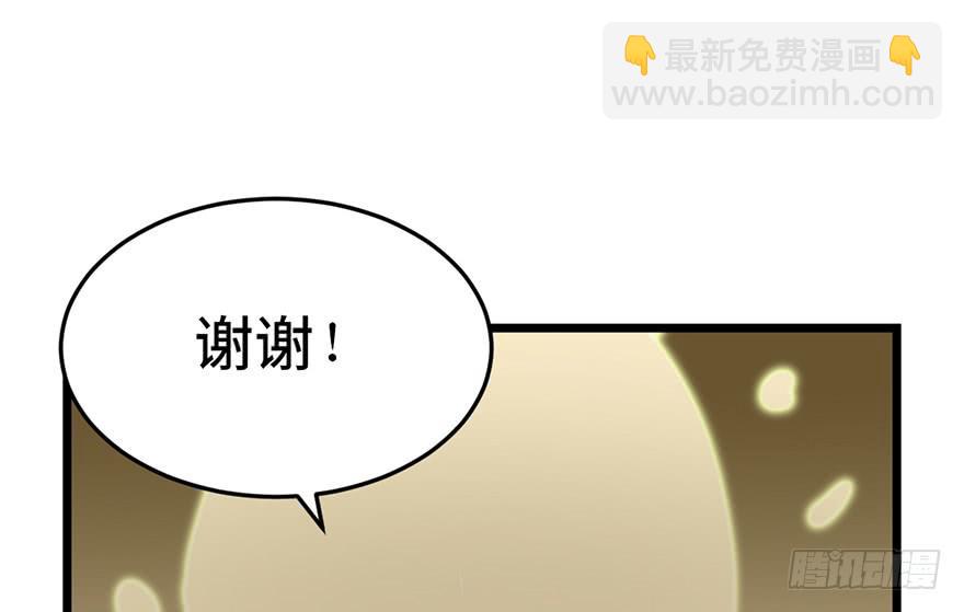 第十九话196