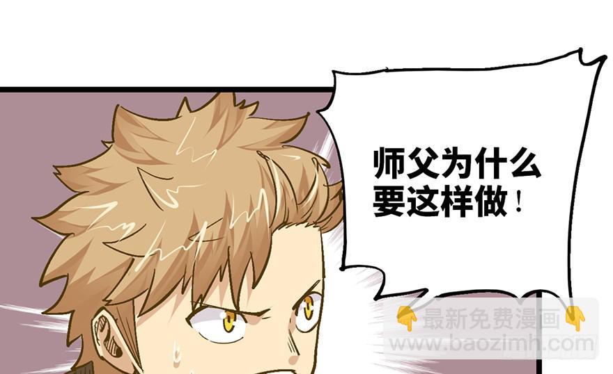 第十七话46
