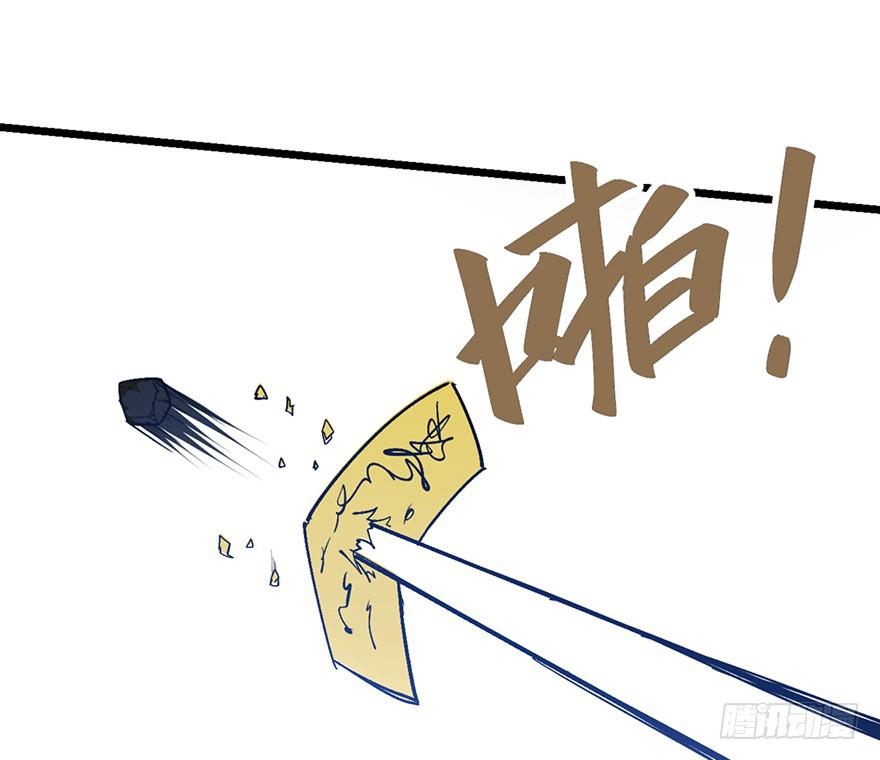 第二十五话28