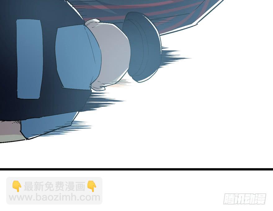 第二十二话105