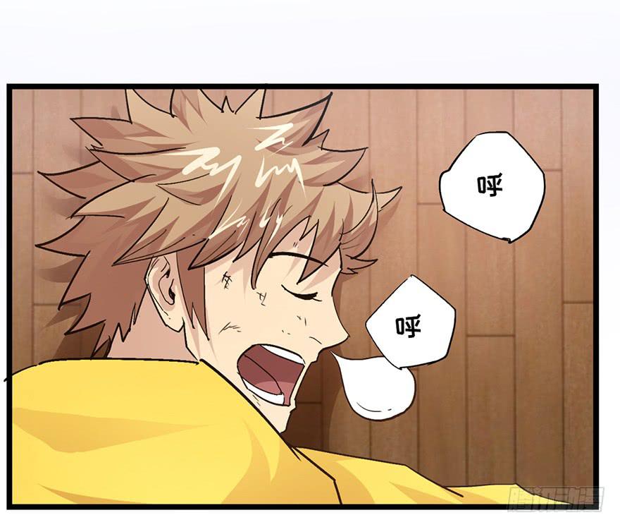 第十话139