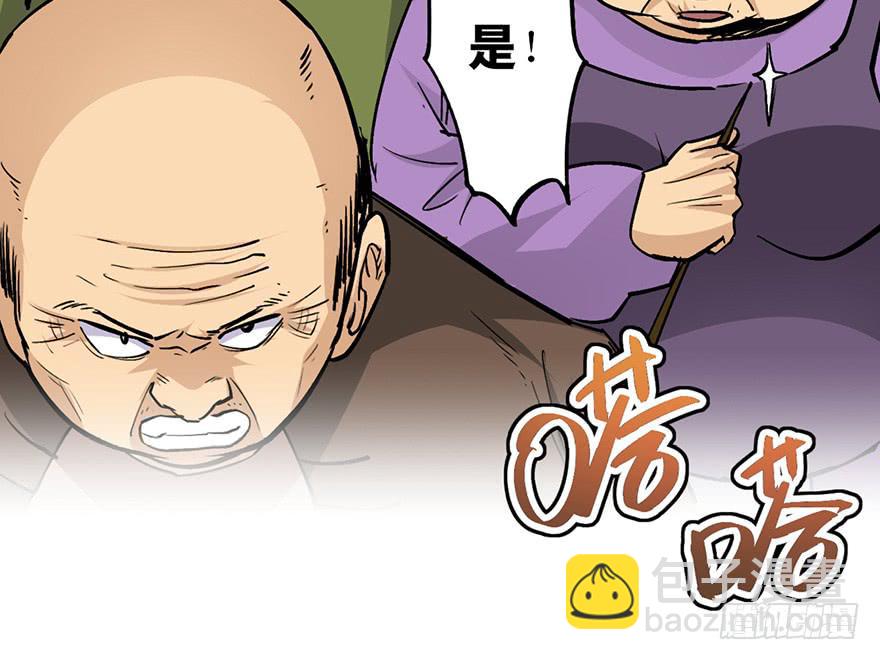 第十七话182