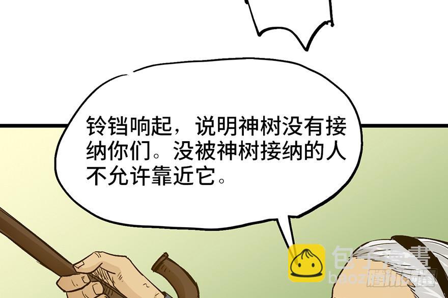 第十五话153