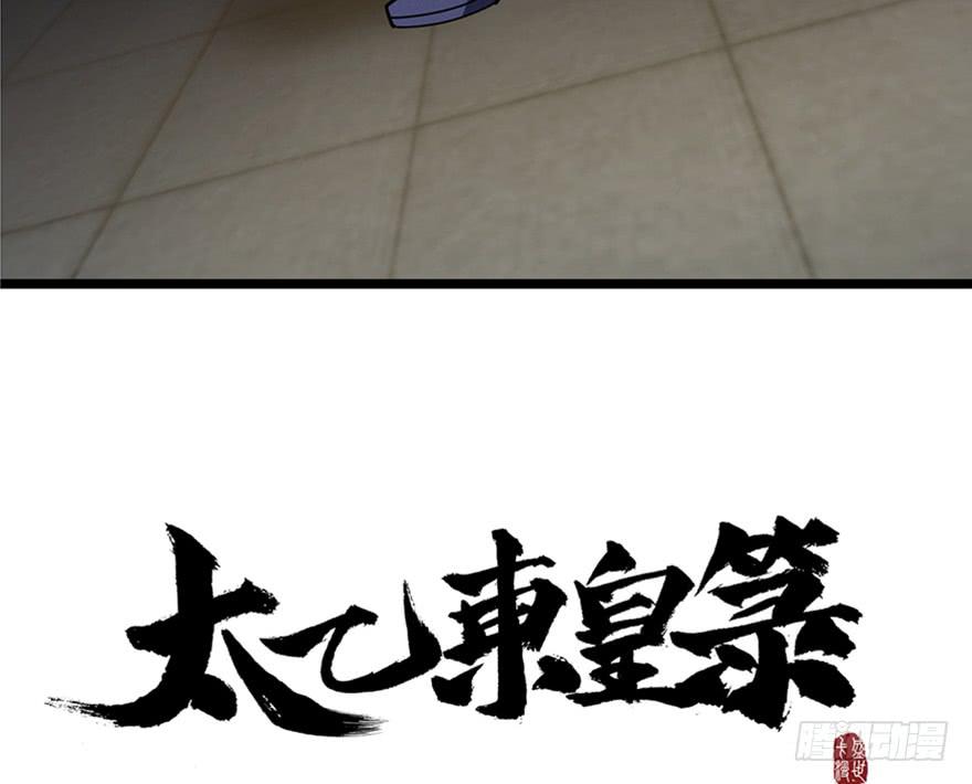 第三十四话12