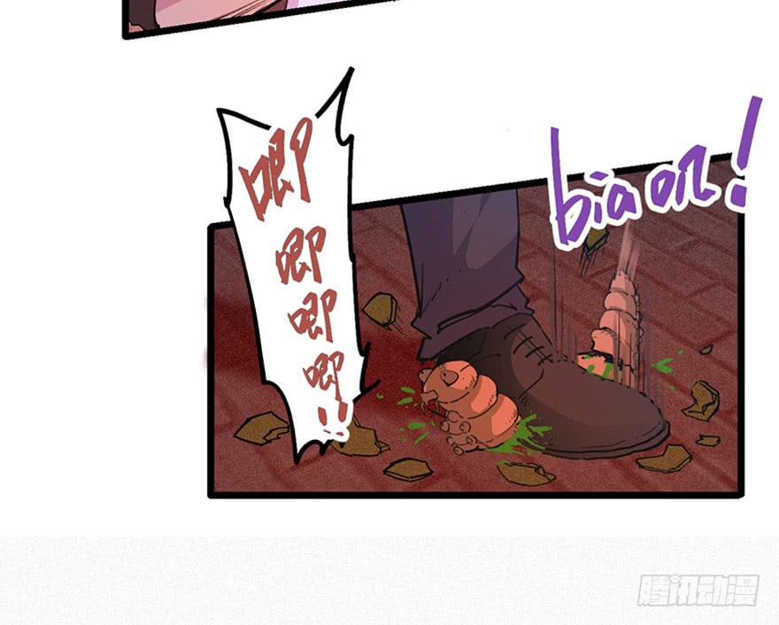 第二十九话65