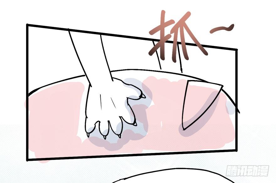 第四话116