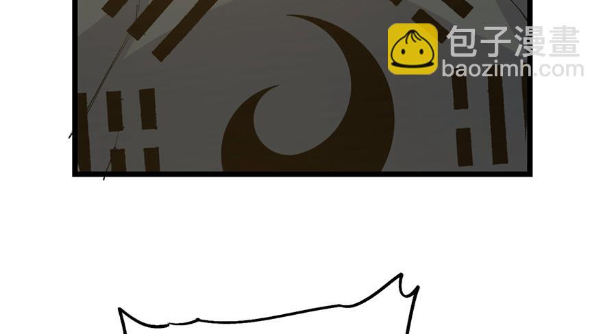第二十六话143