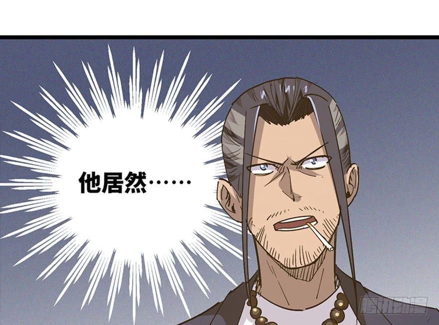 第三十五话·完 结111