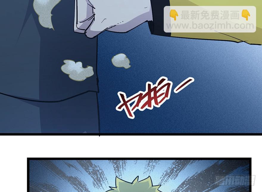 第三十一话38
