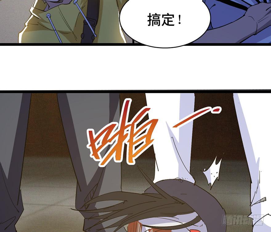 第三十四话32