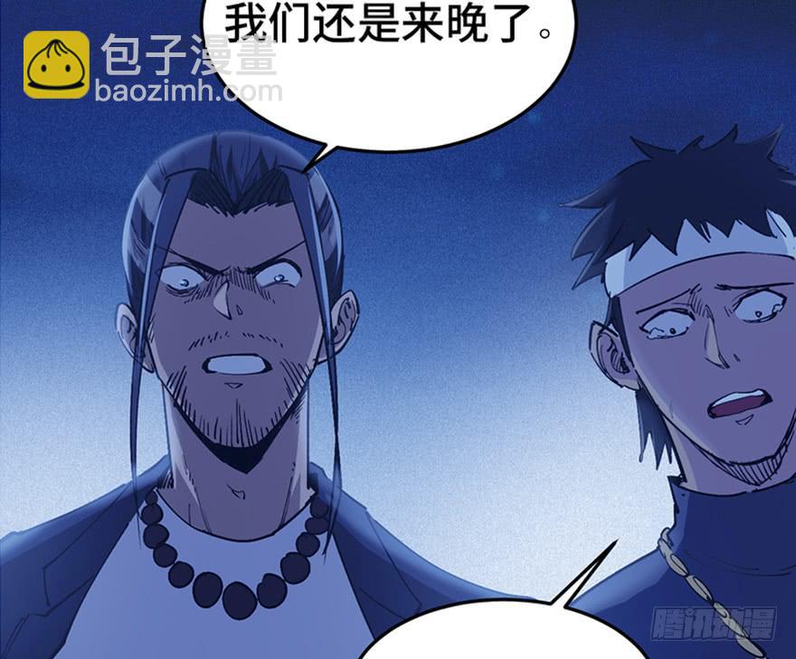 第三十三话76
