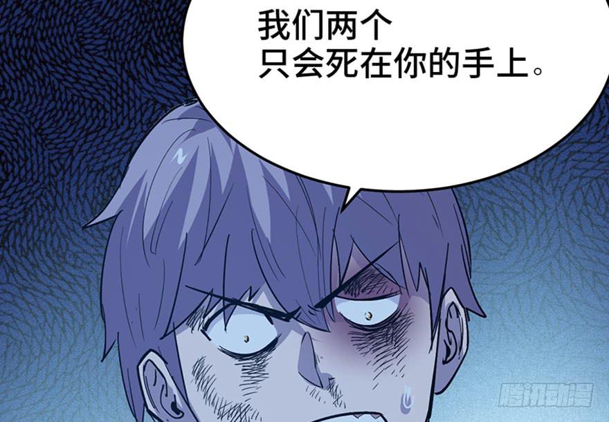 第三十话107