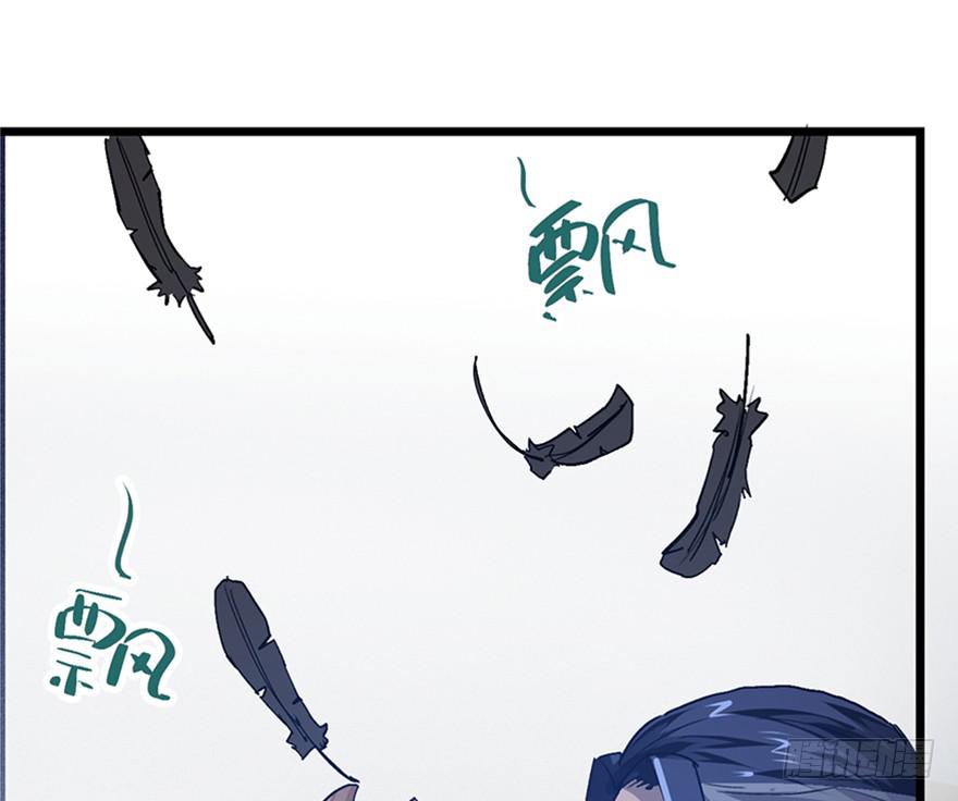 第二十八话86