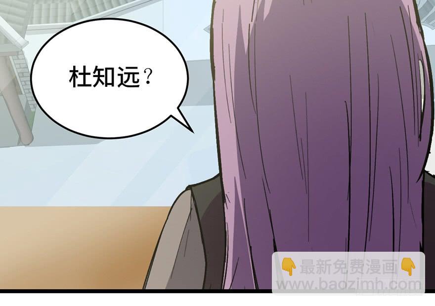 第二十话134