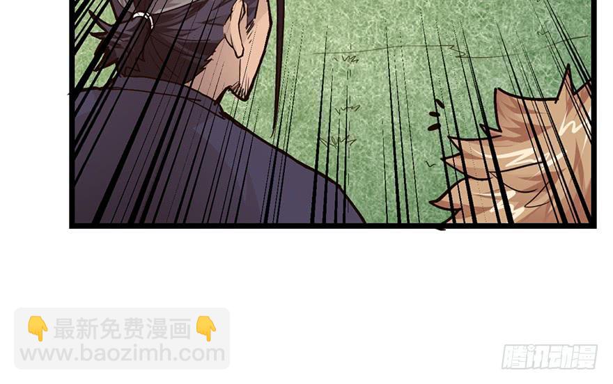 第十六话49