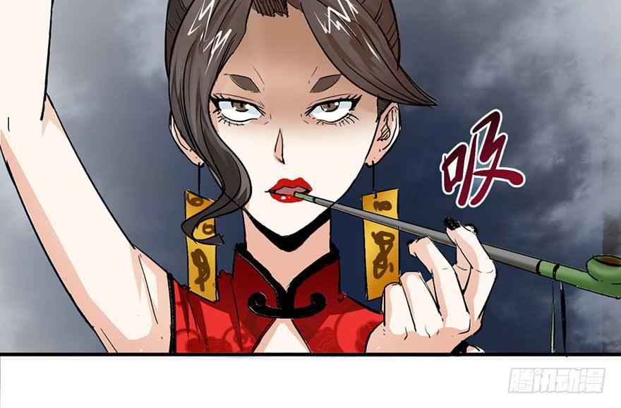 第一话141