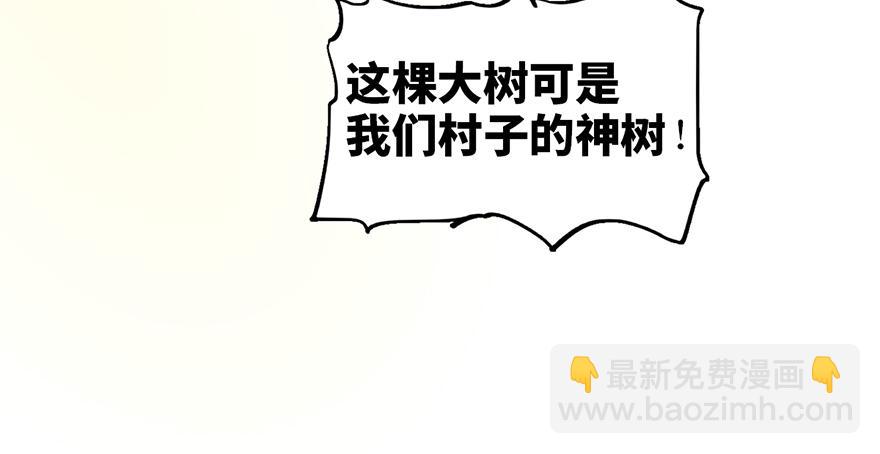 第十五话89