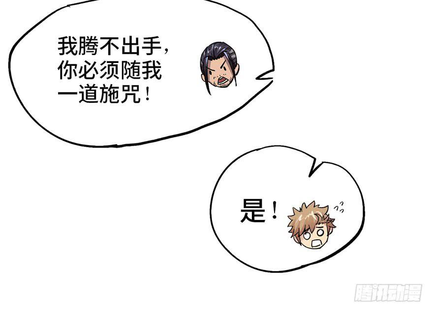第九话133