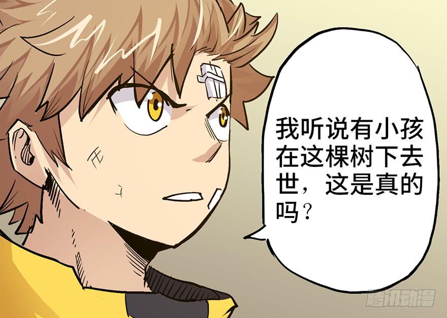 第十五话162