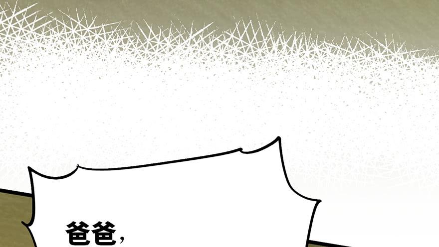 第十九话23