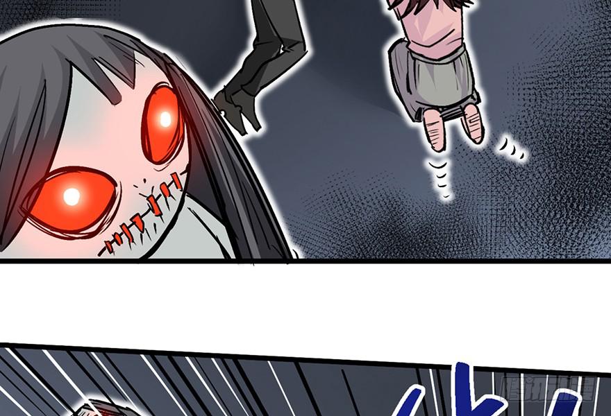 第十四话32