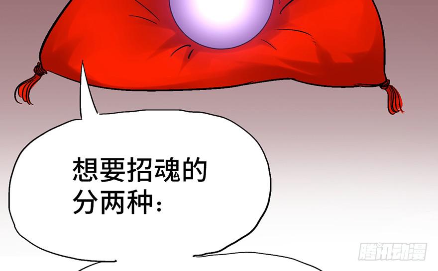 第一话115