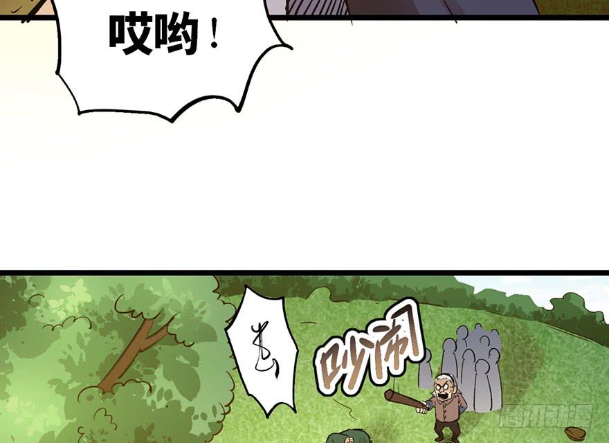 第十五话136