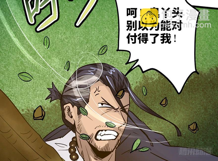第十五话125